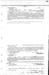 Lake View Addition to Fidalgo City Washington Purchase